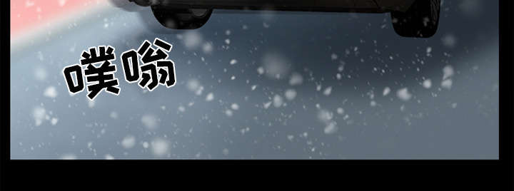 第28章：搭讪6