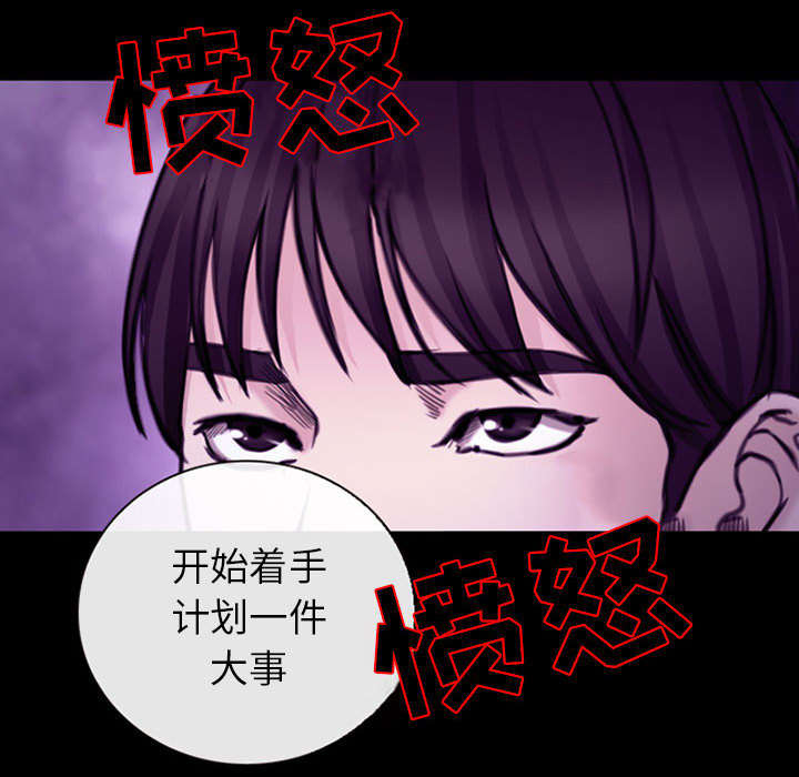第57章：真相大白（大结局）10