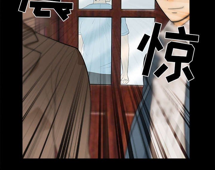 第34章：熟系的背影9