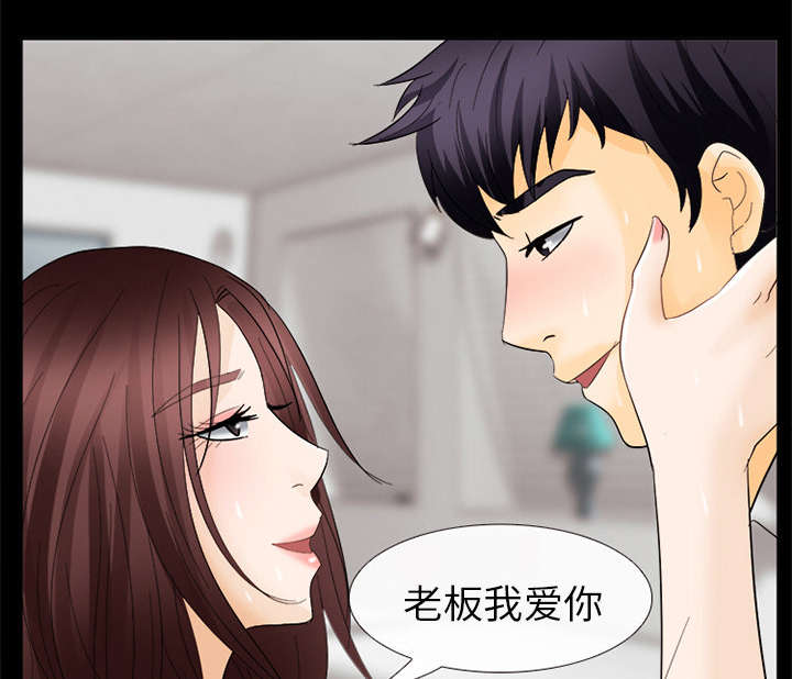 第15章：风水轮流转20