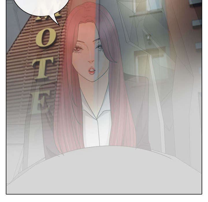 第46章：我要她陪我一晚16