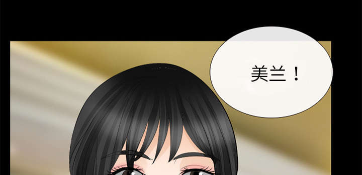 第33章：寒暄10
