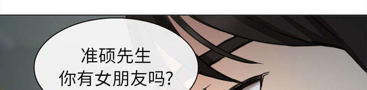 第55章：相见41