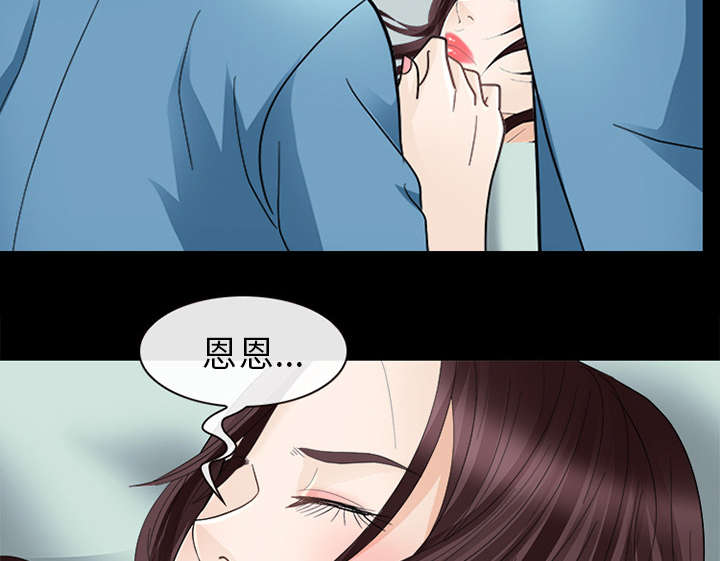 第12章：新牢房18