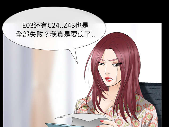 第30章：副作用31