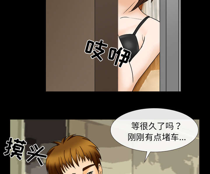 第37章：新产品测试6