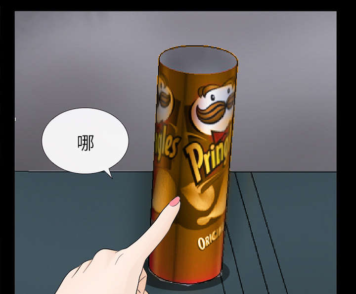 第16章：我要救她30