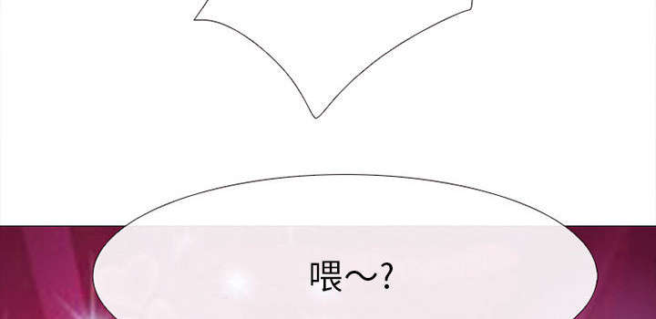 第51章：上层酒会4