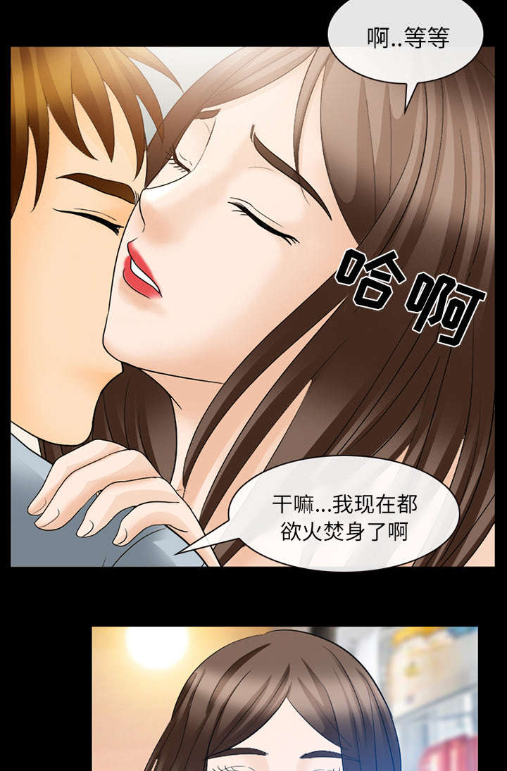 第37章：新产品测试22