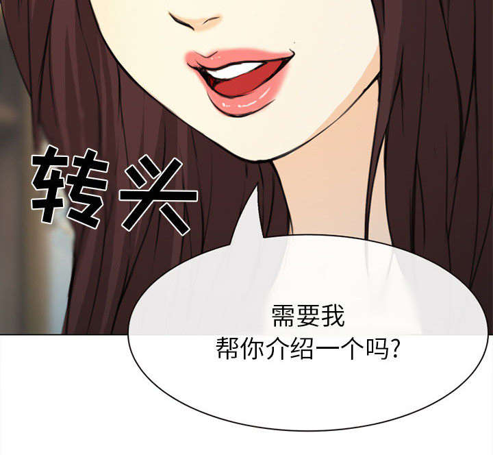 第55章：相见45