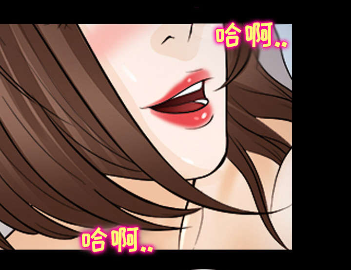 第29章：不一样的体验30