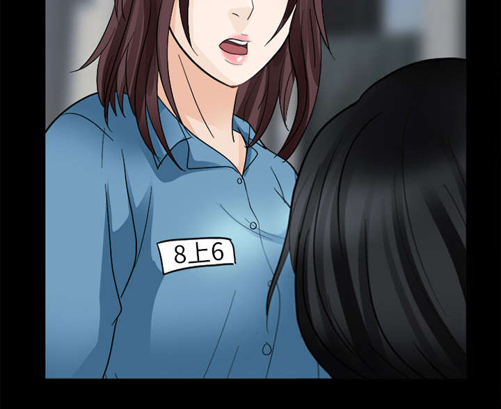 第20章：爆发2