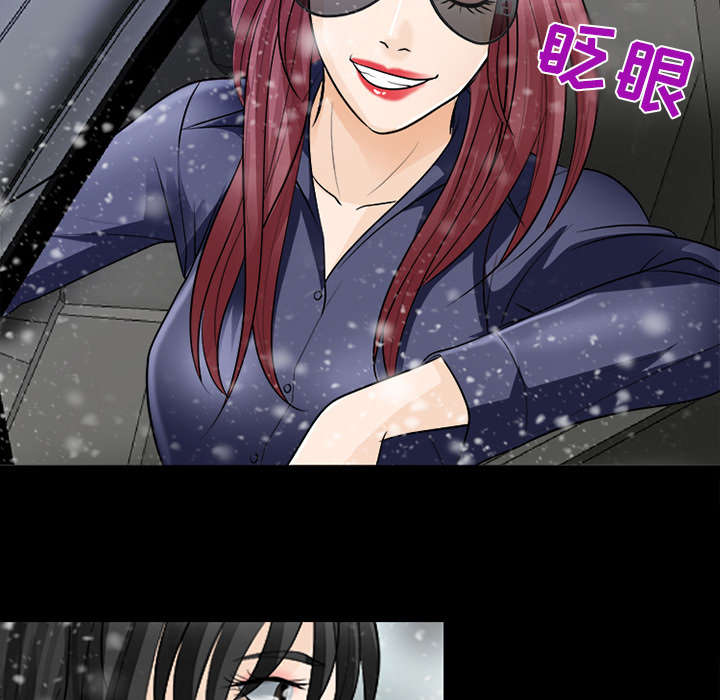 第27章：出狱38