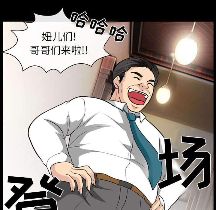 第44章：副作用明显26