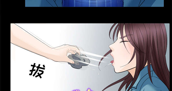 第13章：欺负27
