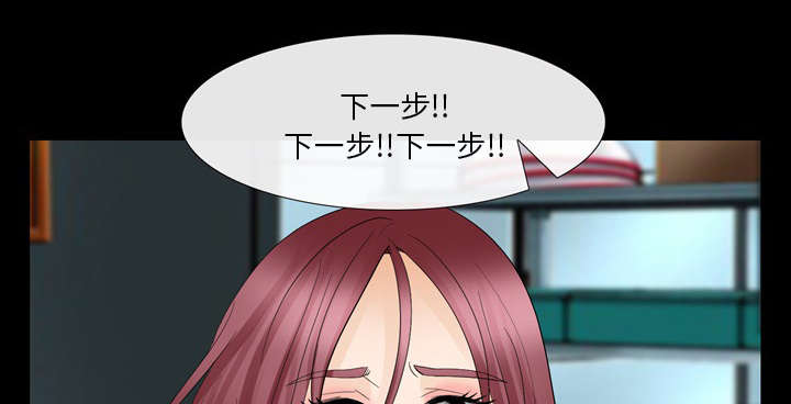 第23章：探监6