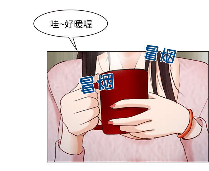 第2章：暖暖的14