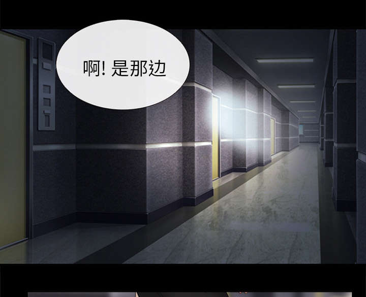 第15章：风水轮流转2