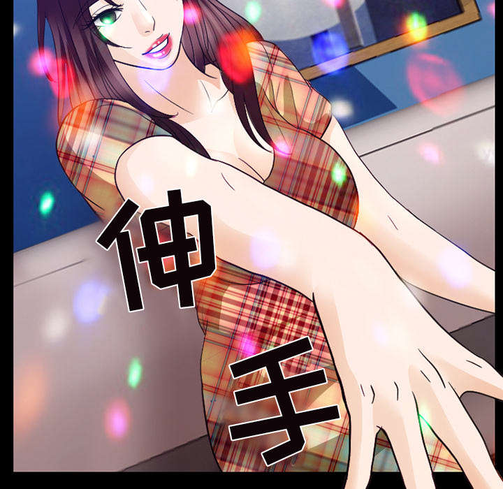 第38章：让你见见世面23