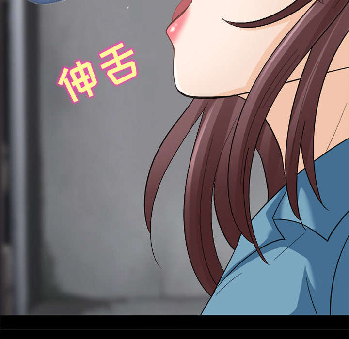 第13章：欺负40