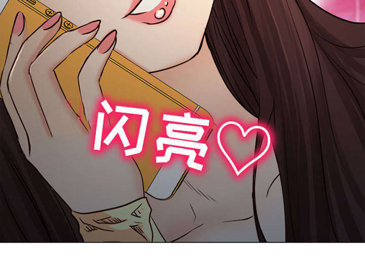 第51章：上层酒会6