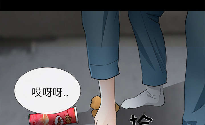 第17章：引来预警4