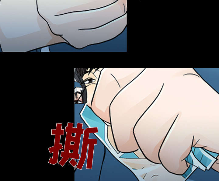 第20章：爆发17