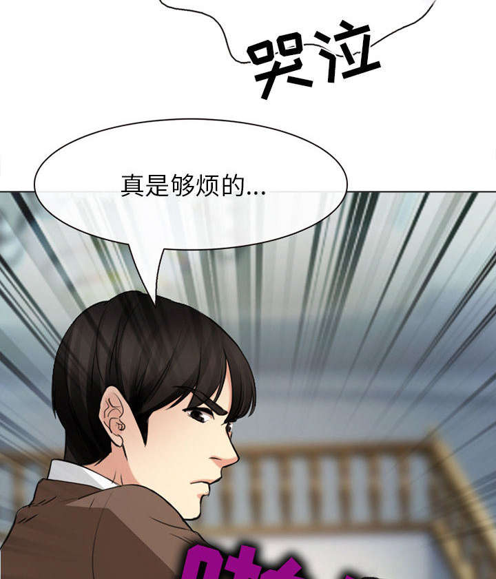 第56章：绑架成源7