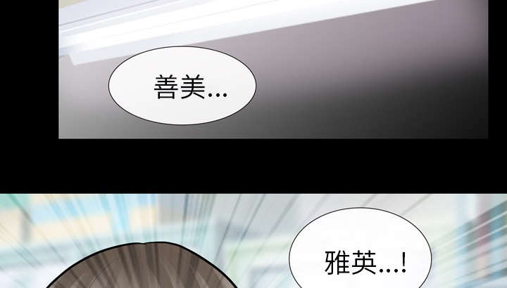 第23章：探监24