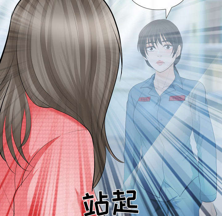 第23章：探监25