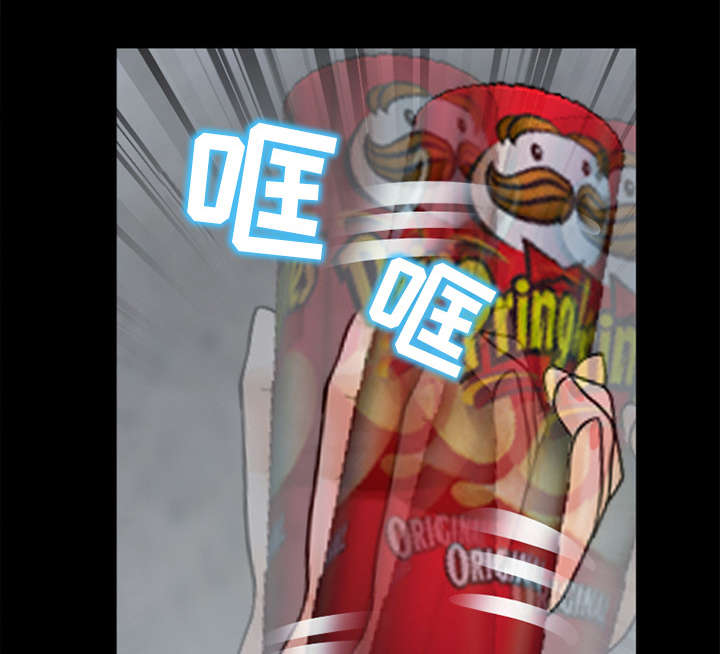第17章：引来预警8