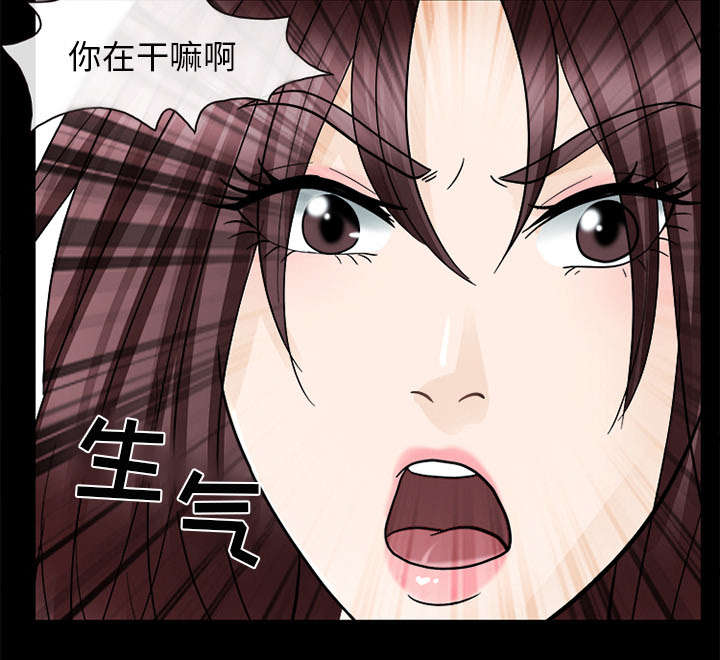 第20章：爆发24