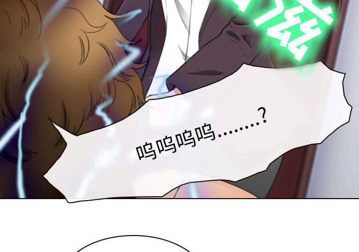 第48章：救人33