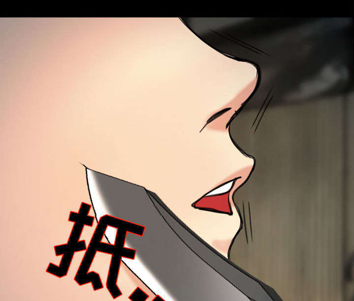 第56章：绑架成源31