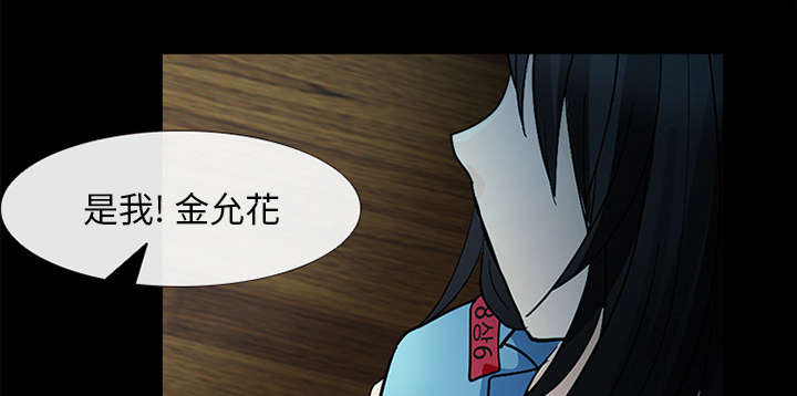 第21章：你在躲我吗16