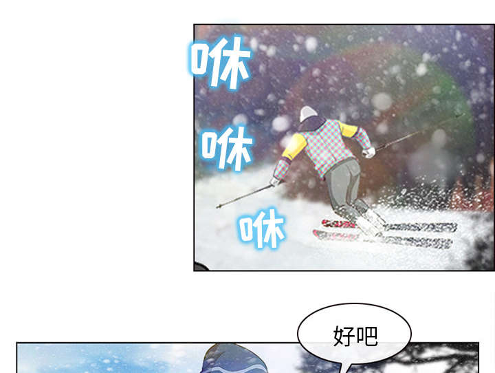 第2章：暖暖的1