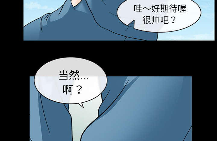 第19章：照片不见了29