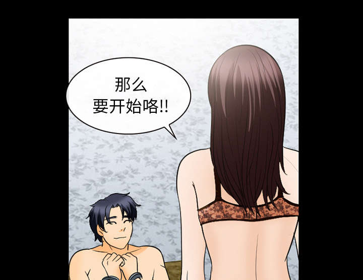 第39章：好好工作22