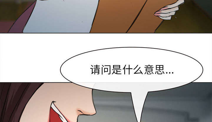 第55章：相见16