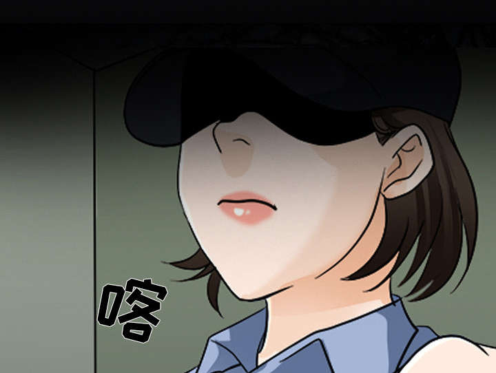 第10章：我不想活了0