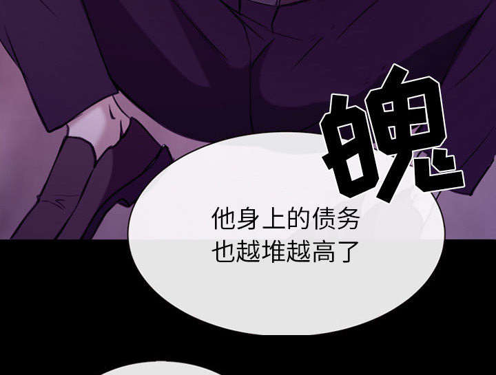 第56章：绑架成源61