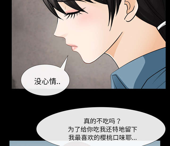 第23章：探监16