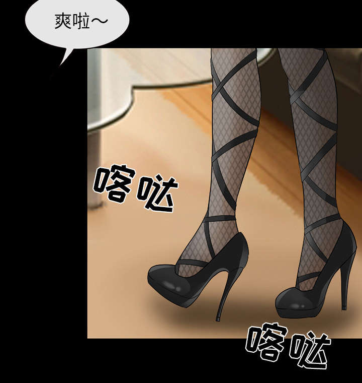 第37章：新产品测试43