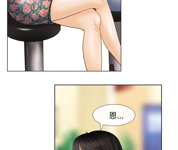 第9章：入狱5