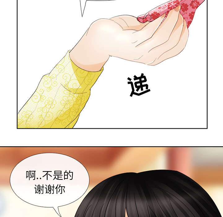 第9章：入狱9