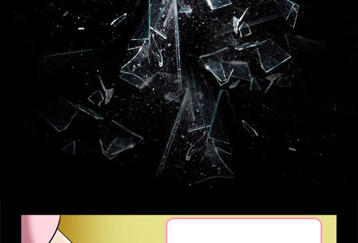 第15章：风水轮流转32