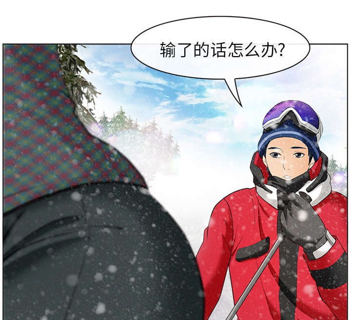 第1章：满身是血11