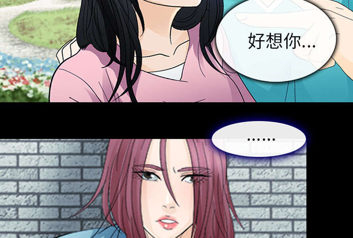 第11章：服刑20