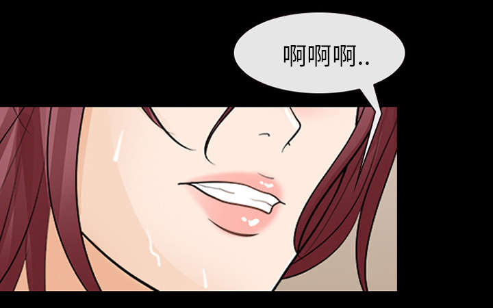 第25章：出手相助12