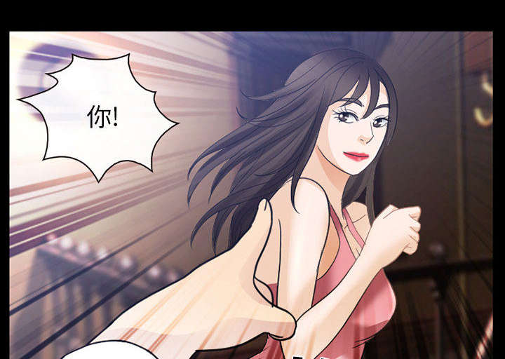 第45章：男公关来了11